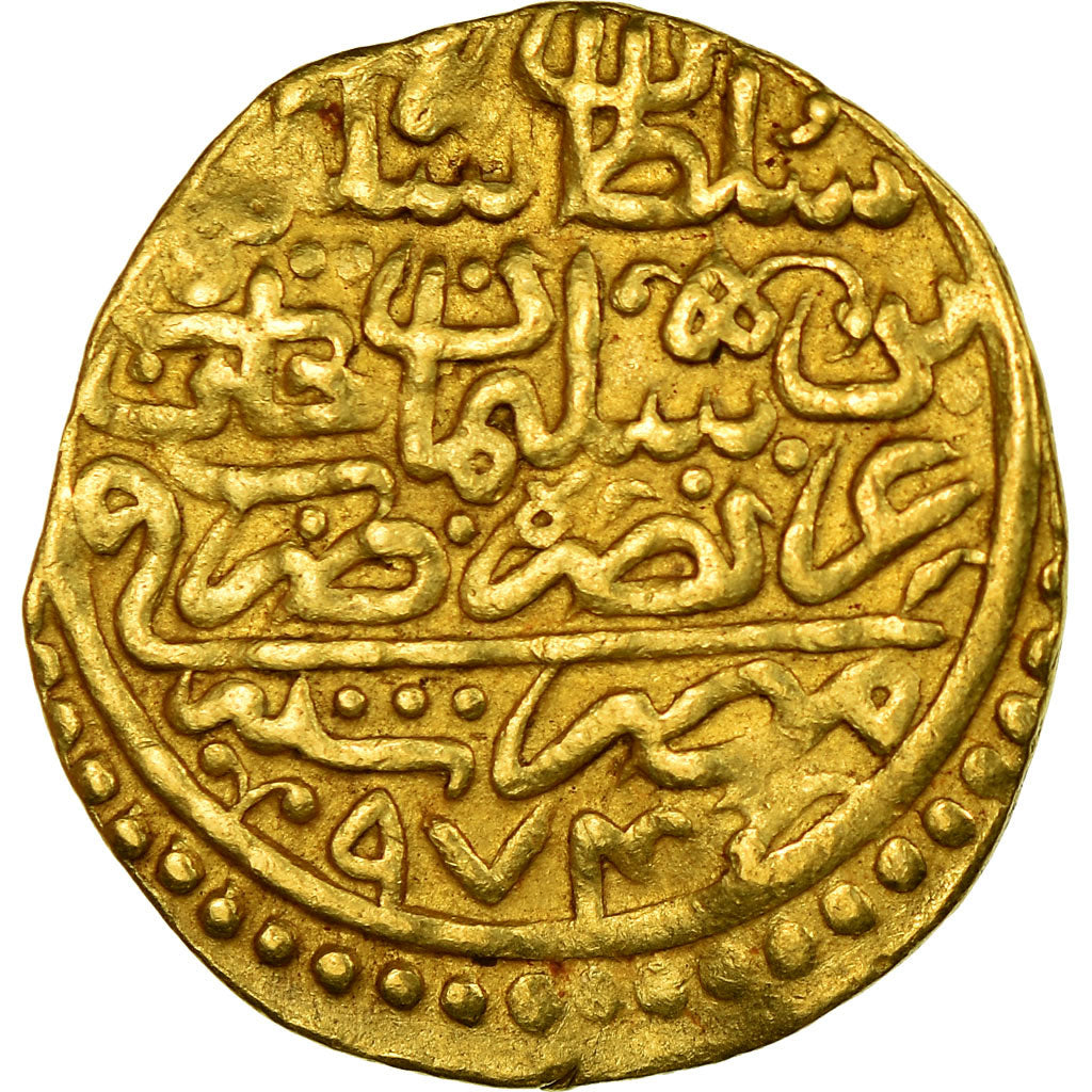 Coin, Egypt, Selim II, Sultani, 1567, Misr, EF(40-45), Gold