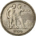 Moneta, Russia, Rouble, 1924, BB, Argento, KM:90.1