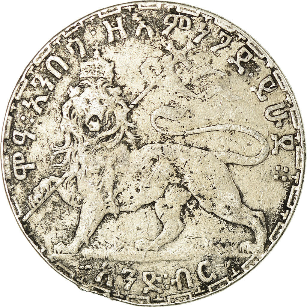 Monnaie, Éthiopie, Menelik II, Birr, 1892, B+, Argent, KM:19