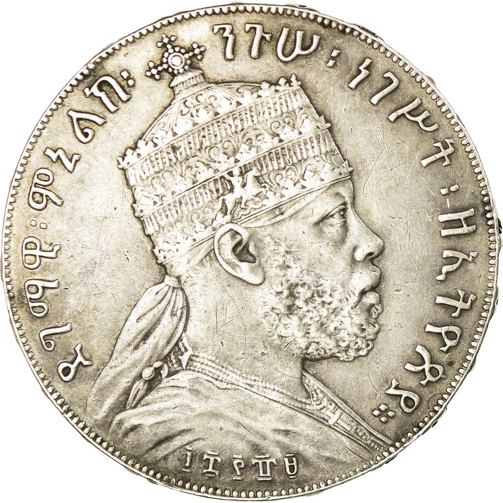 Coin, Ethiopia, Menelik II, Birr, 1892, AU(55-58), Silver, KM:19