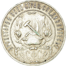 Coin, Russia, Rouble, 1921, Leningrad, AU(55-58), Silver, KM:84