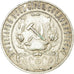 Coin, Russia, Rouble, 1921, Leningrad, AU(55-58), Silver, KM:84