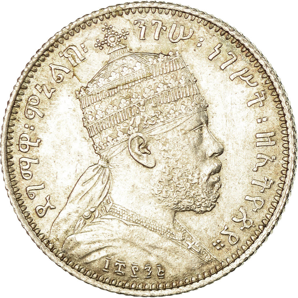 Coin, Ethiopia, Menelik II, 1/4 Birr, EE 1887 (1894), Paris, MS(63), Silver