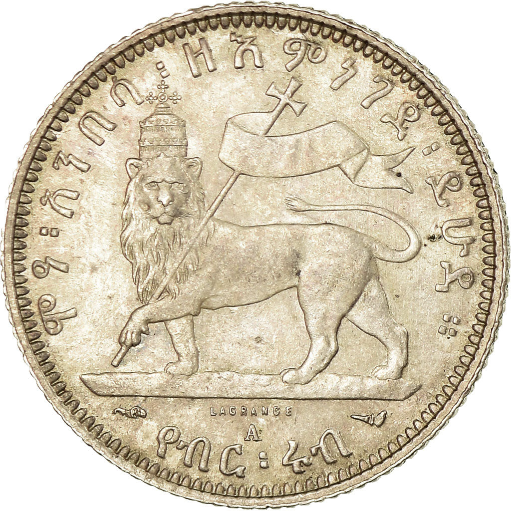 Coin, Ethiopia, Menelik II, 1/4 Birr, EE 1887 (1894), Paris, MS(63), Silver