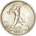 Coin, Russia, 50 Kopeks, 1924, EF(40-45), Silver, KM:89.1