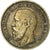 Monnaie, Etats allemands, BADEN, Friedrich I, 2 Mark, 1876, Stuttgart, TB+