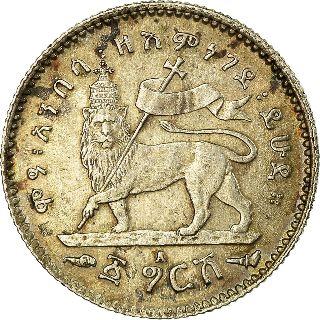 Coin, Ethiopia, Menelik II, Gersh, 1903, Paris, AU(50-53), Silver, KM:12