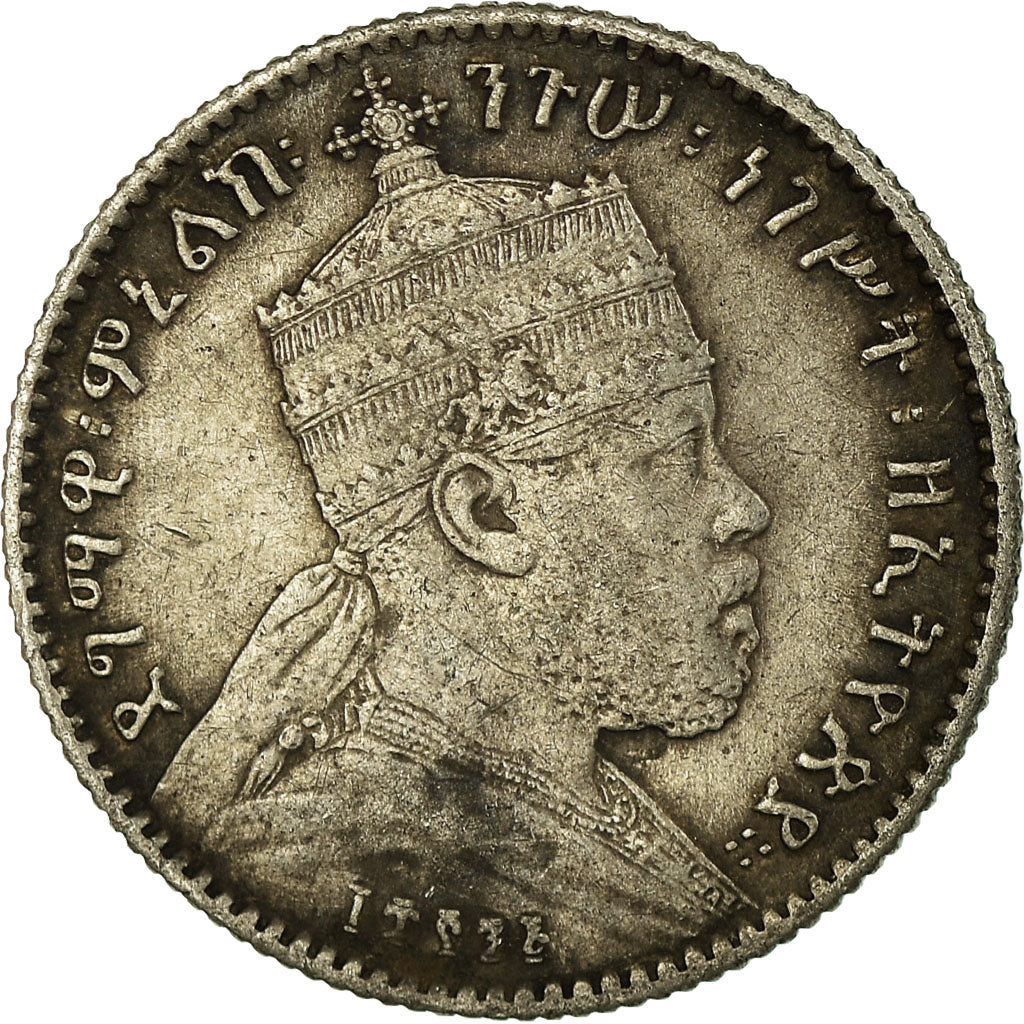 Coin, Ethiopia, Menelik II, Gersh, 1903, Paris, EF(40-45), Silver, KM:12