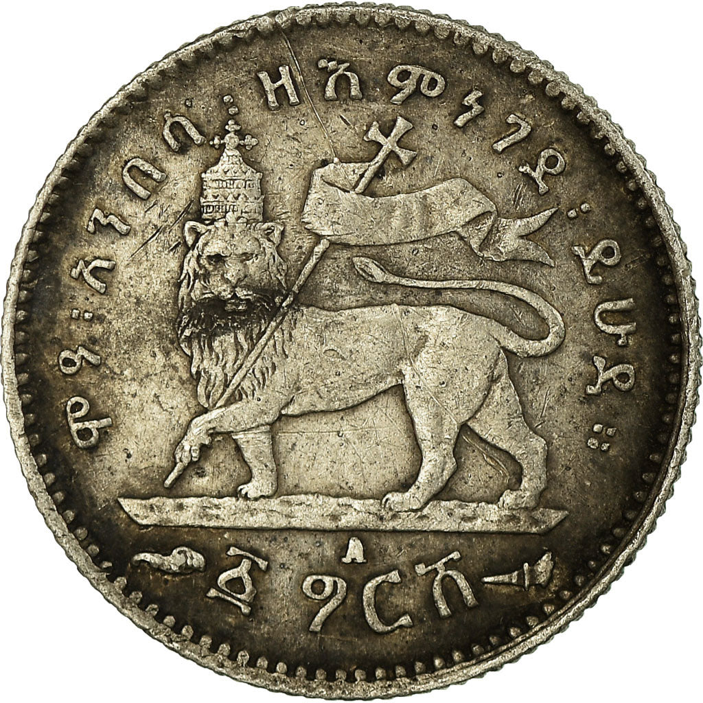 Coin, Ethiopia, Menelik II, Gersh, 1903, Paris, EF(40-45), Silver, KM:12