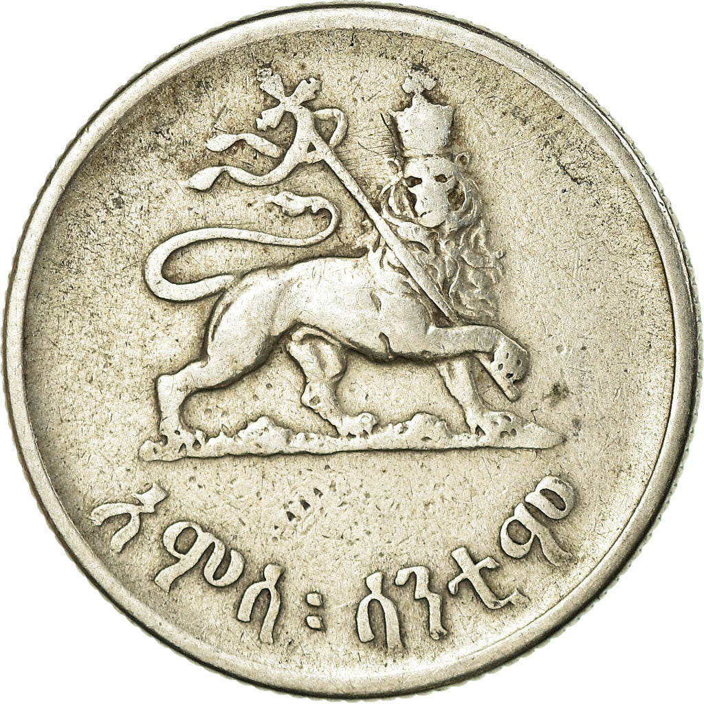 Moneta, Etiopia, Haile Selassie I, 50 Cents, Hamsa Santeem, 1943, VF(30-35)