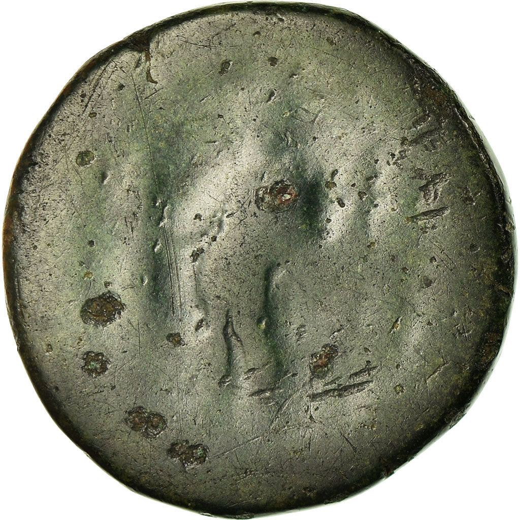 Münze, Diadumenian, As, Rome, SGE+, Kupfer, RIC:212