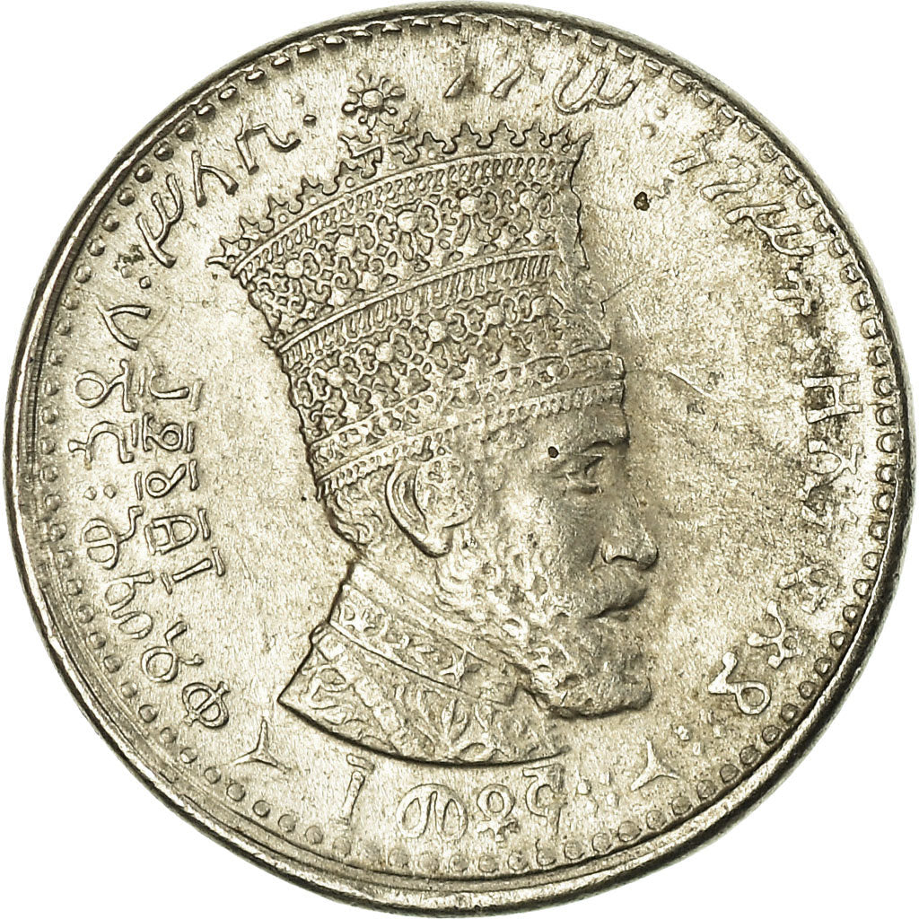Münze, Äthiopien, Haile Selassie I, 10 Matonas, 1931, VZ+, Nickel, KM:29