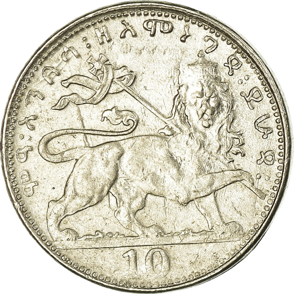 Münze, Äthiopien, Haile Selassie I, 10 Matonas, 1931, VZ+, Nickel, KM:29
