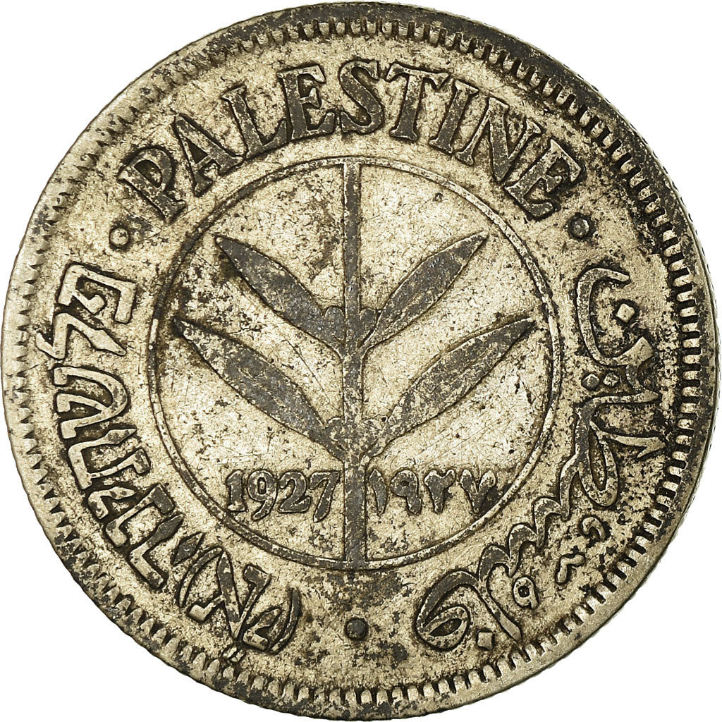 Münze, Palästina, 50 Mils, 1927, SS, Silber, KM:6