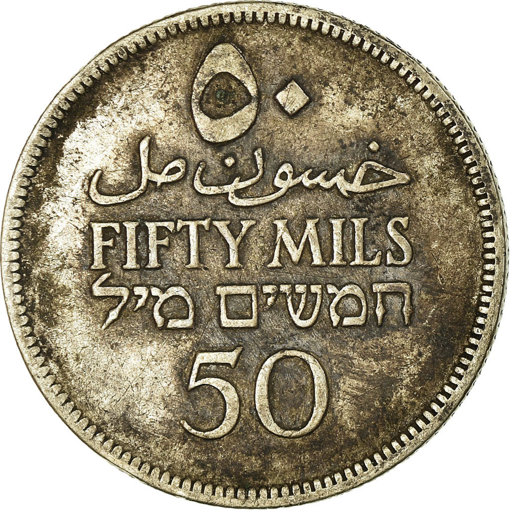 Münze, Palästina, 50 Mils, 1927, SS, Silber, KM:6
