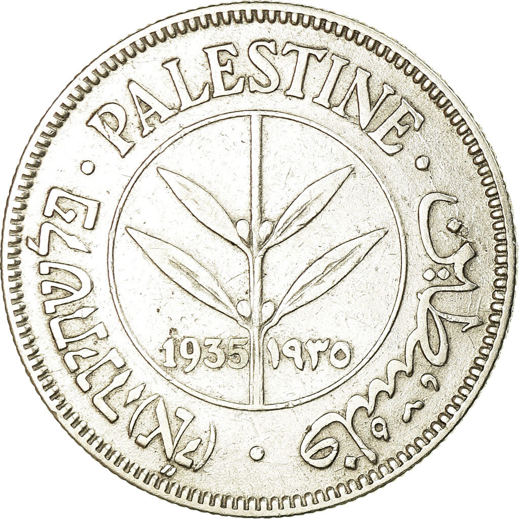 Moneta, Palestina, 50 Mils, 1935, BB, Argento, KM:6