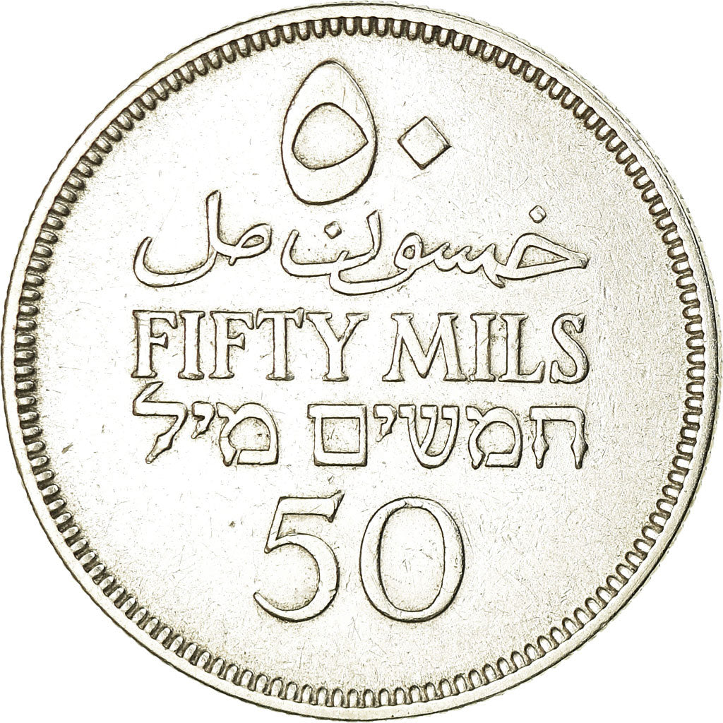 Moneta, Palestina, 50 Mils, 1935, BB, Argento, KM:6