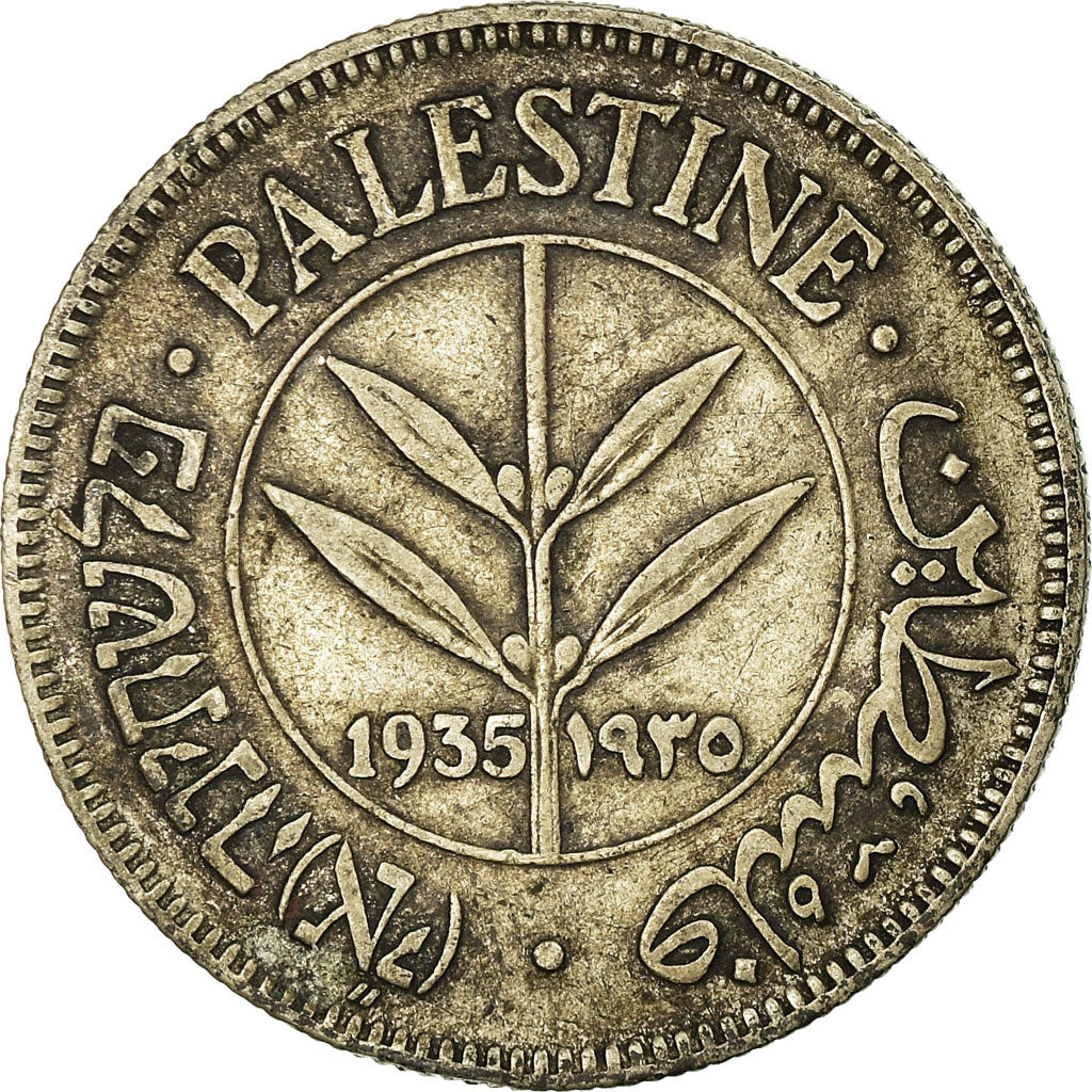 Münze, Palästina, 50 Mils, 1935, SS+, Silber, KM:6