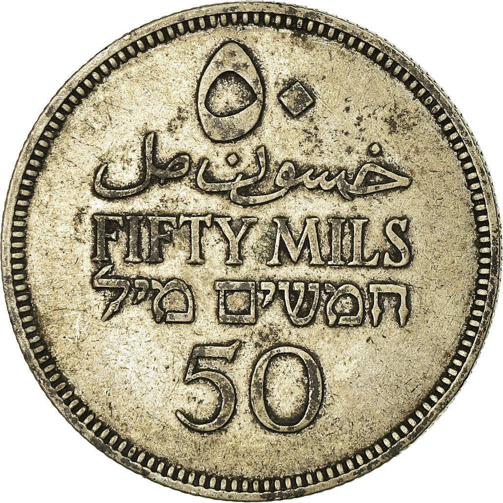 Münze, Palästina, 50 Mils, 1935, SS+, Silber, KM:6