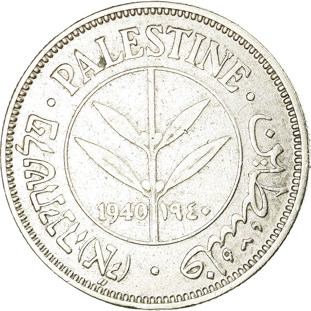 Münze, Palästina, 50 Mils, 1940, SS, Silber, KM:6