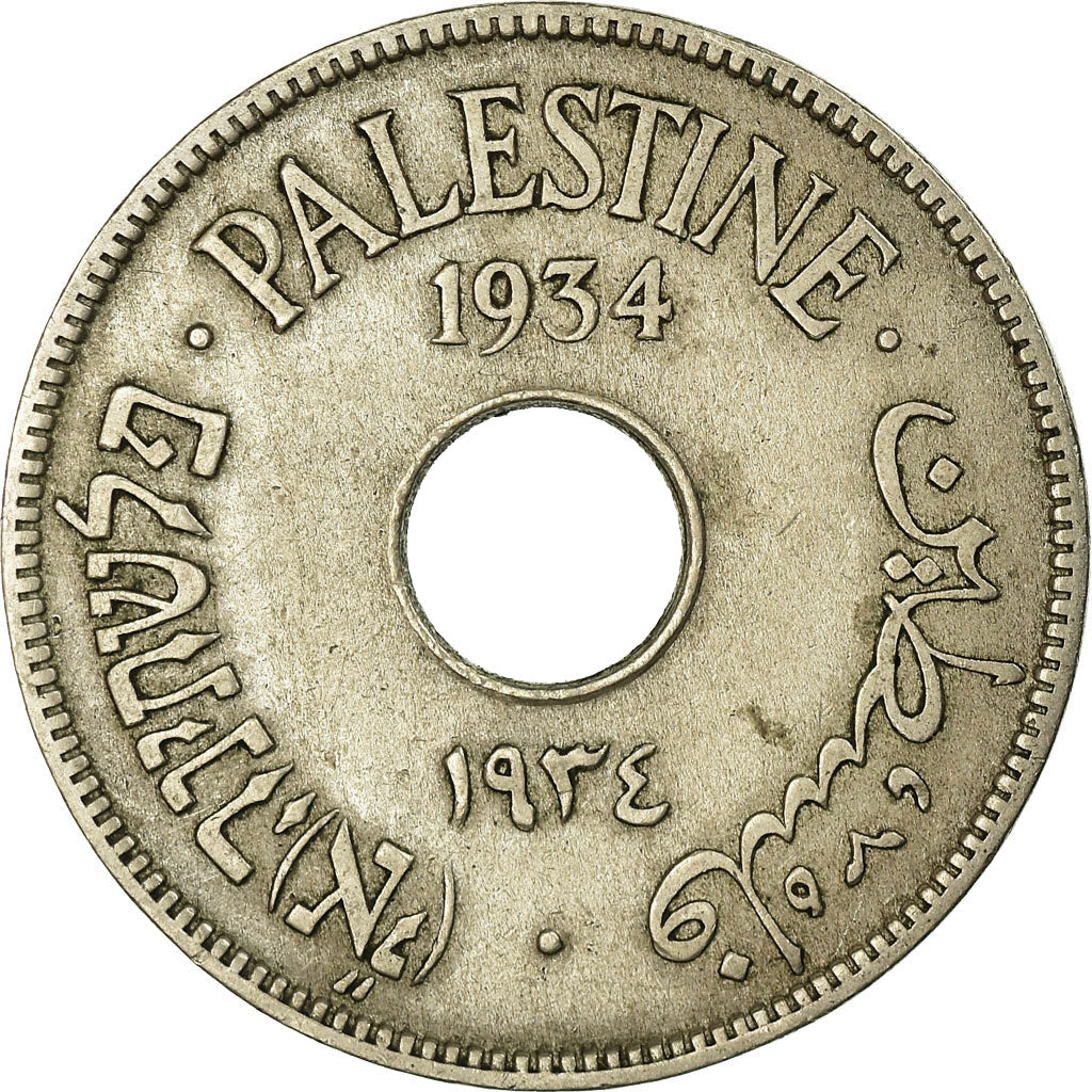 Moneta, Palestina, 10 Mils, 1934, BB, Rame-nichel, KM:4