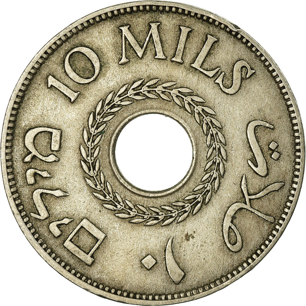 Moneta, Palestina, 10 Mils, 1934, BB, Rame-nichel, KM:4