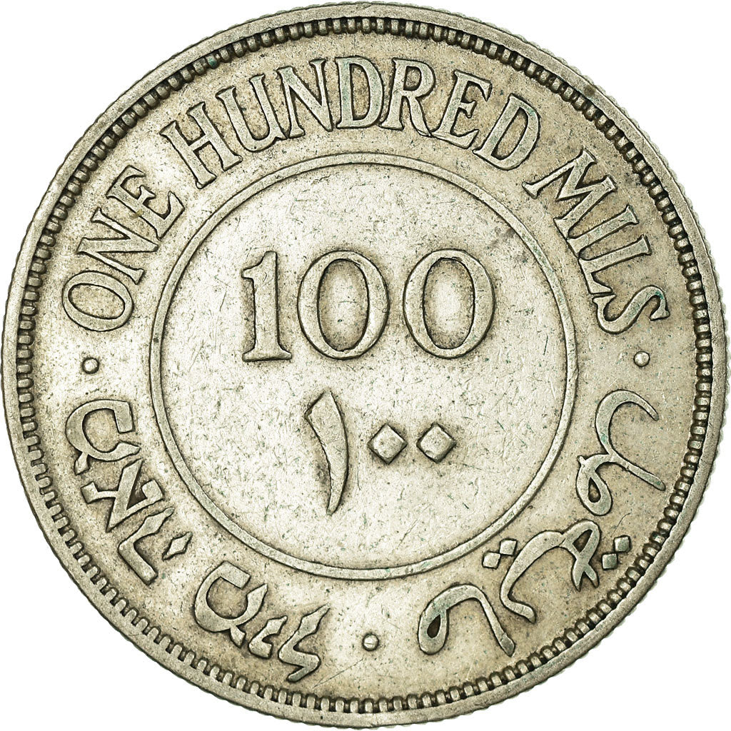 Münze, Palästina, 100 Mils, 1935, SS+, Silber, KM:7
