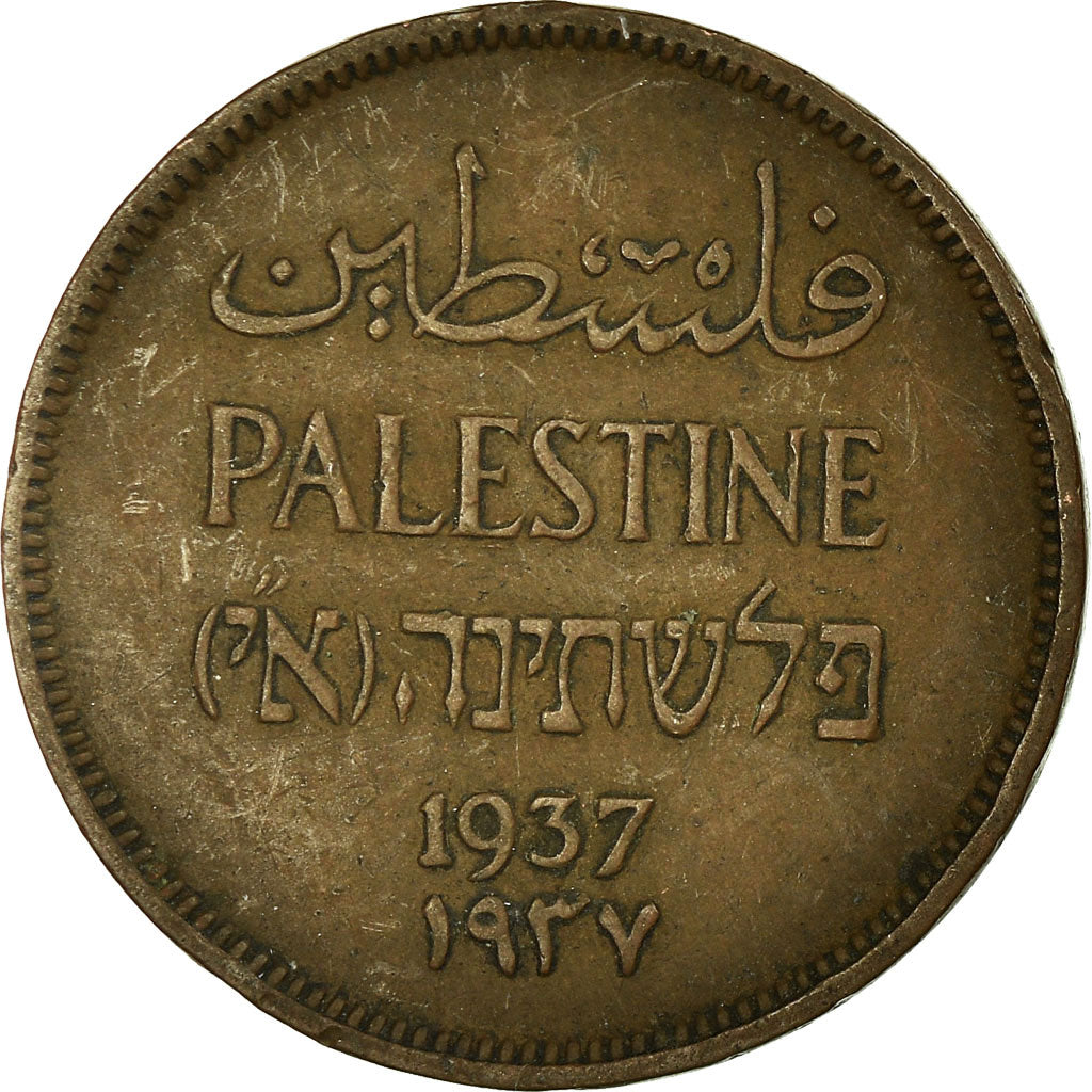 Moneta, Palestina, Mil, 1937, SPL-, Bronzo, KM:1