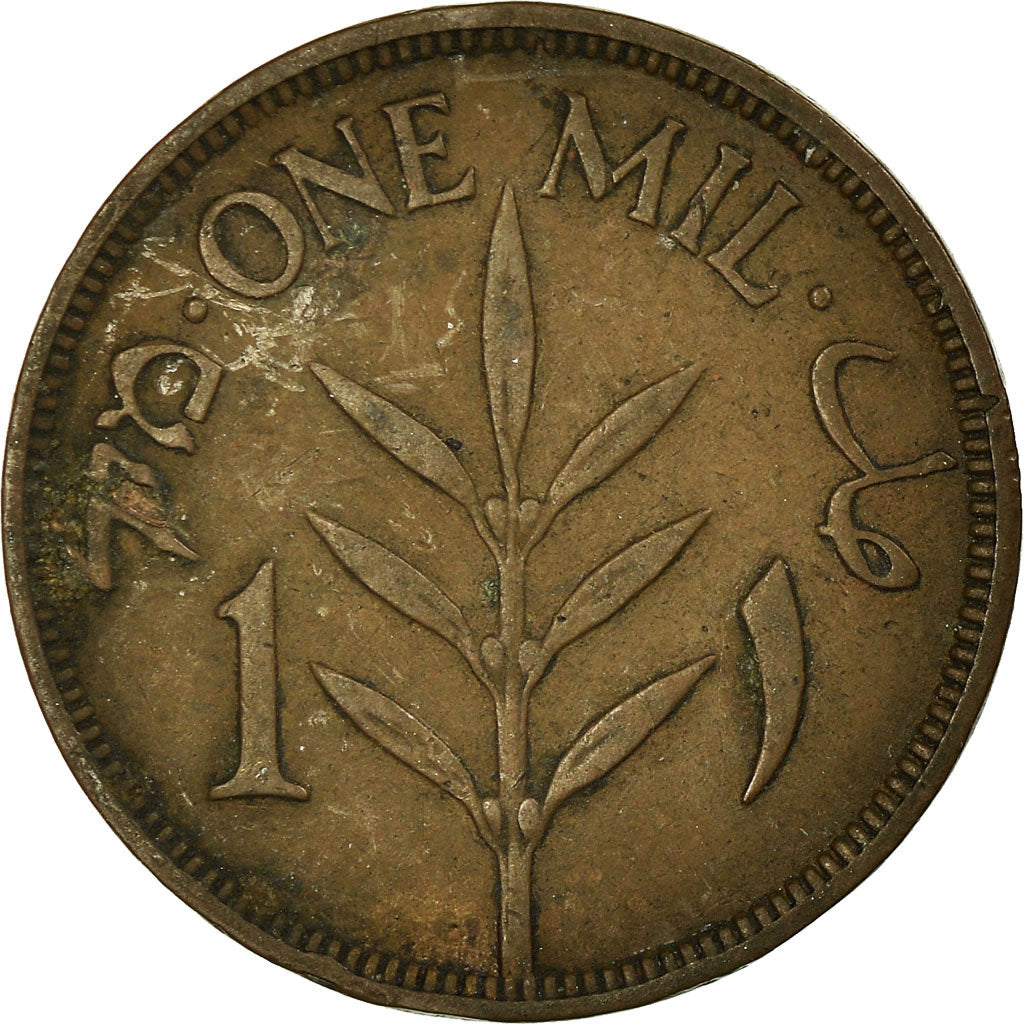 Moneta, Palestina, Mil, 1937, SPL-, Bronzo, KM:1