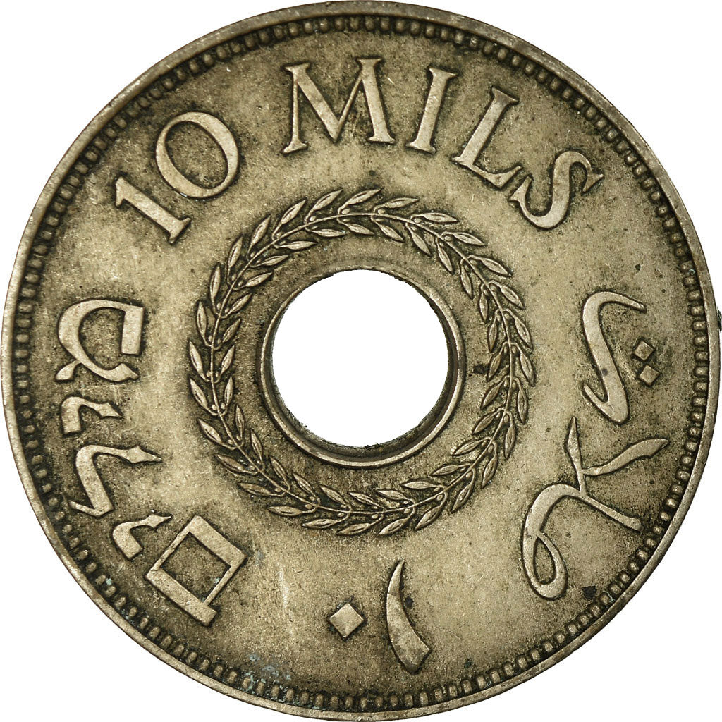 Coin, Palestine, 10 Mils, 1937, EF(40-45), Copper-nickel, KM:4