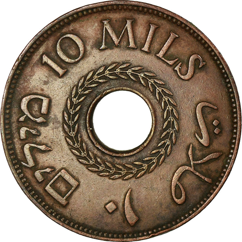 Coin, Palestine, 10 Mils, 1943, AU(50-53), Bronze, KM:4a