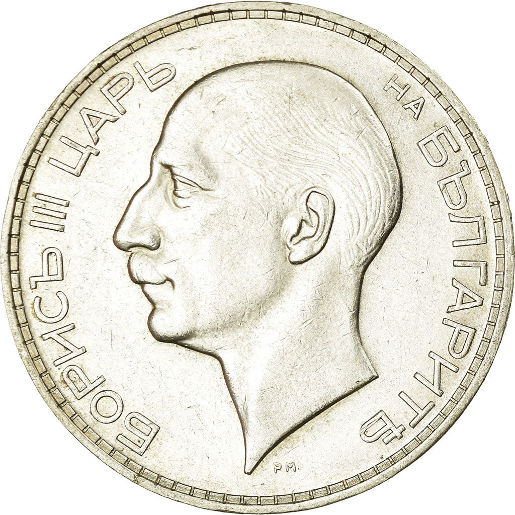 Coin, Bulgaria, 100 Leva, 1934, Royal Mint, AU(55-58), Silver, KM:45
