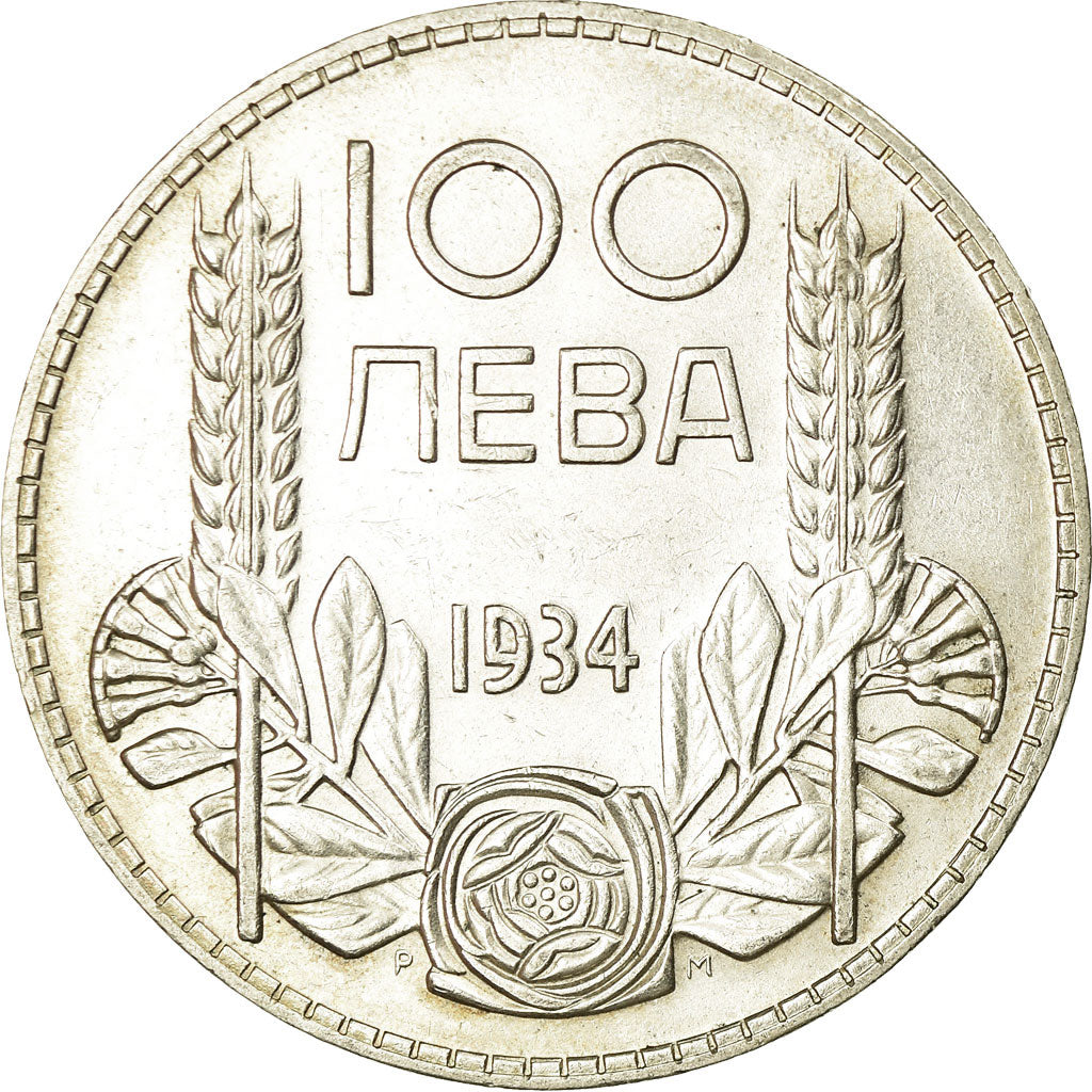 Coin, Bulgaria, 100 Leva, 1934, Royal Mint, AU(55-58), Silver, KM:45