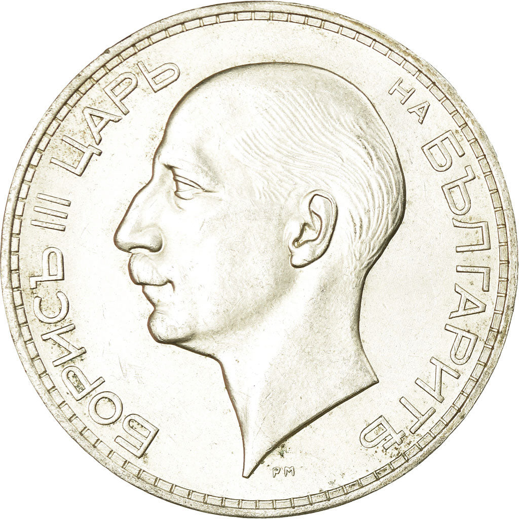 Moneta, Bulgaria, 100 Leva, 1937, Royal Mint, SPL, Argento, KM:45