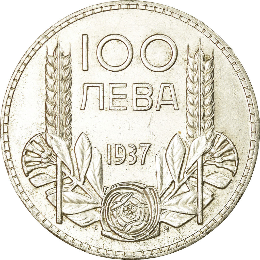 Moneta, Bulgaria, 100 Leva, 1937, Royal Mint, SPL, Argento, KM:45