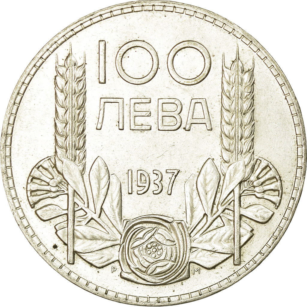 Moneta, Bulgaria, 100 Leva, 1937, Royal Mint, SPL, Argento, KM:45