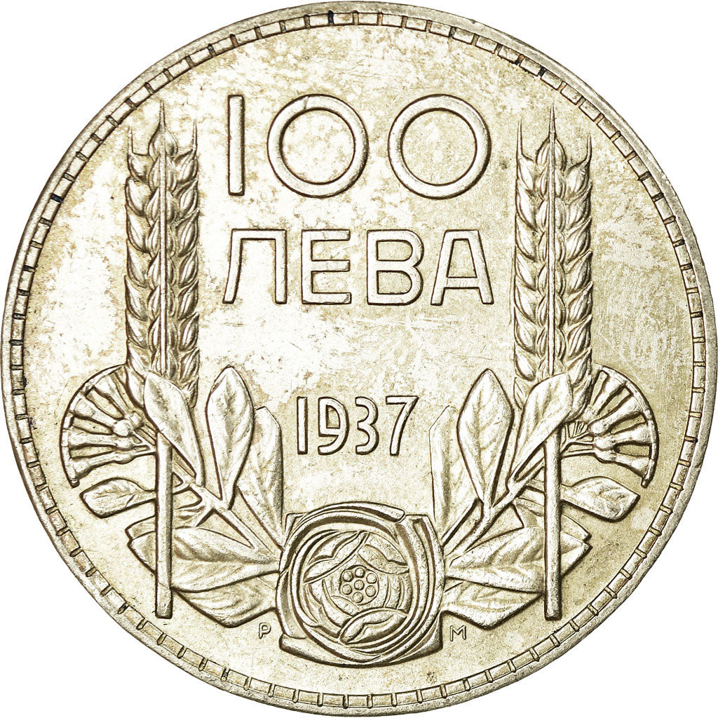 Moneta, Bulgaria, 100 Leva, 1937, Royal Mint, SPL, Argento, KM:45