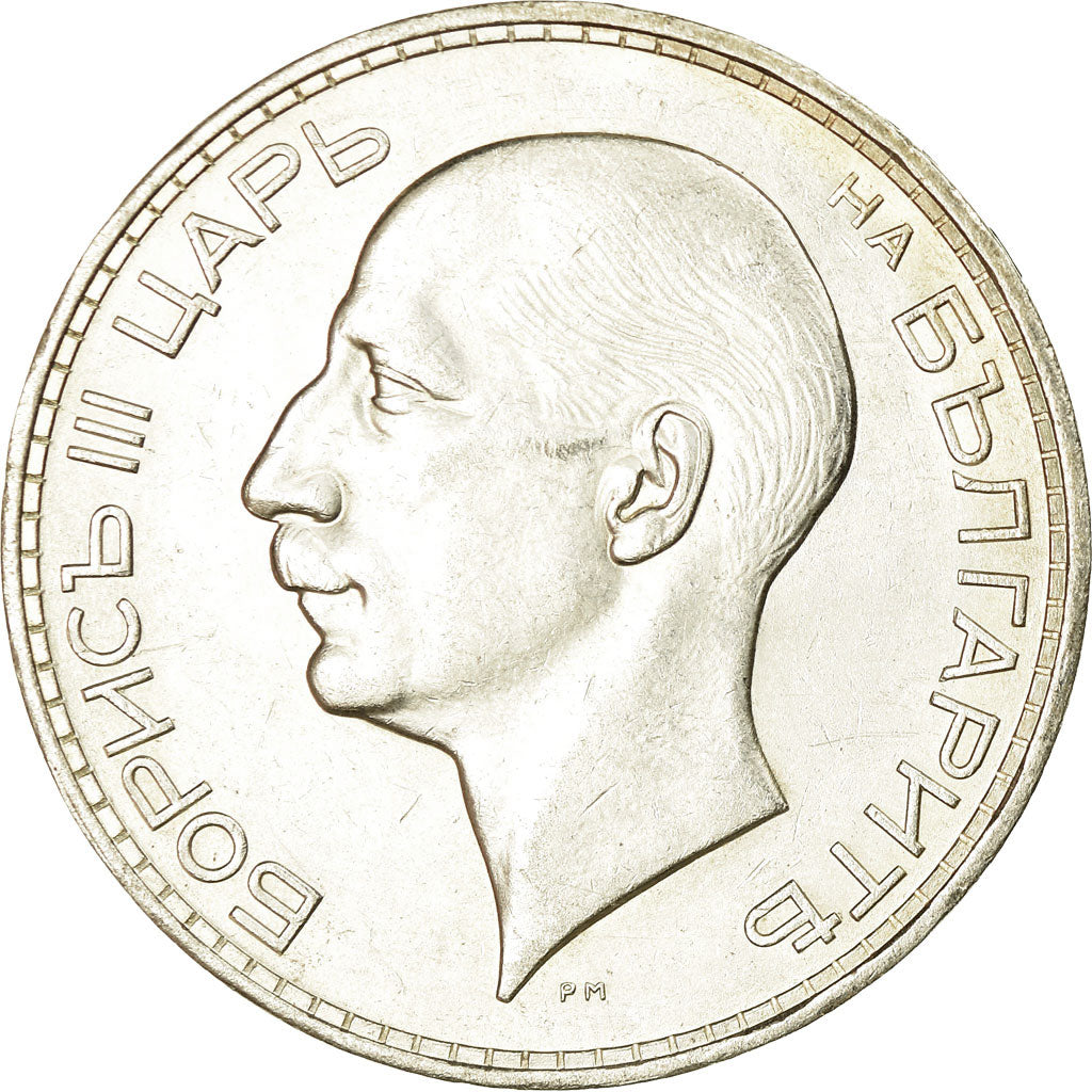 Coin, Bulgaria, 100 Leva, 1937, Royal Mint, MS(60-62), Silver, KM:45