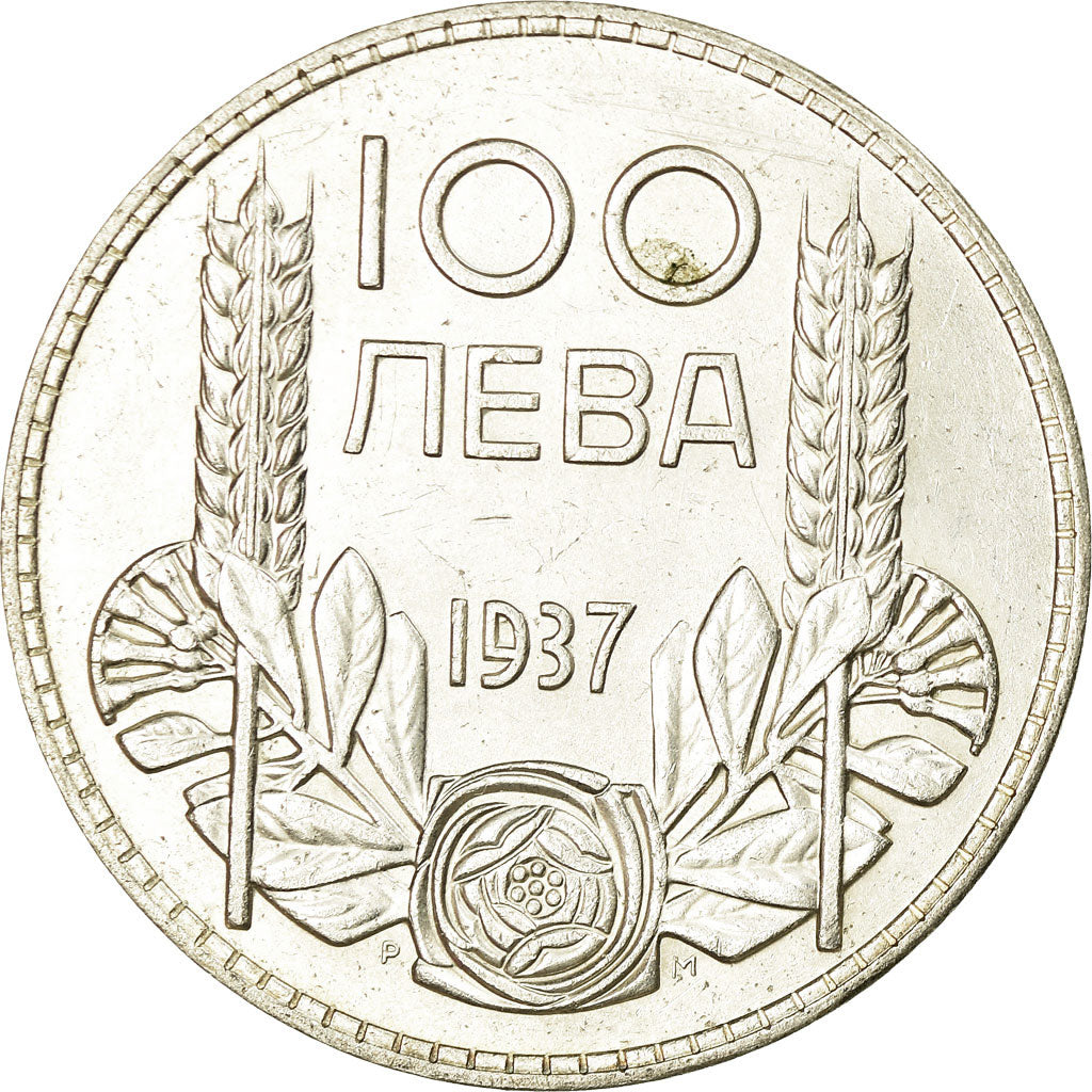 Coin, Bulgaria, 100 Leva, 1937, Royal Mint, MS(60-62), Silver, KM:45