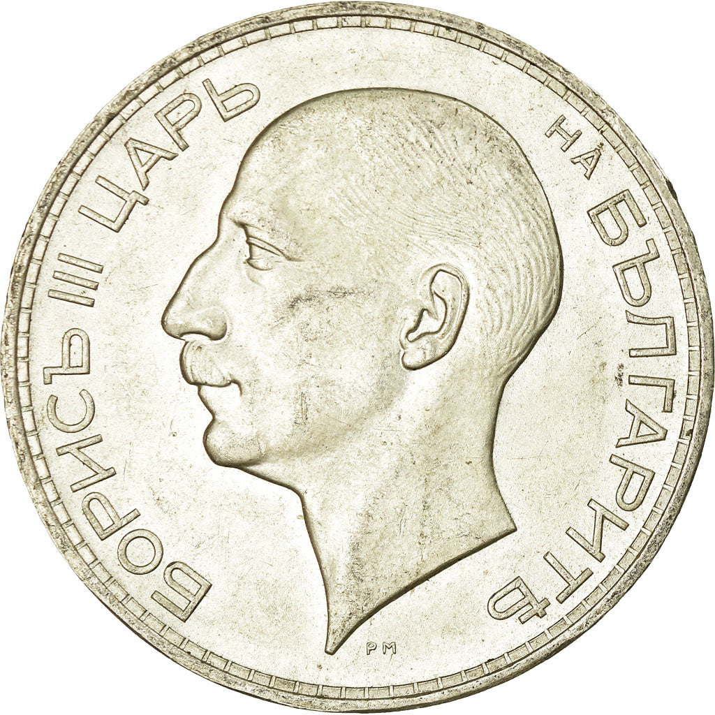 Coin, Bulgaria, 100 Leva, 1937, Royal Mint, MS(60-62), Silver, KM:45