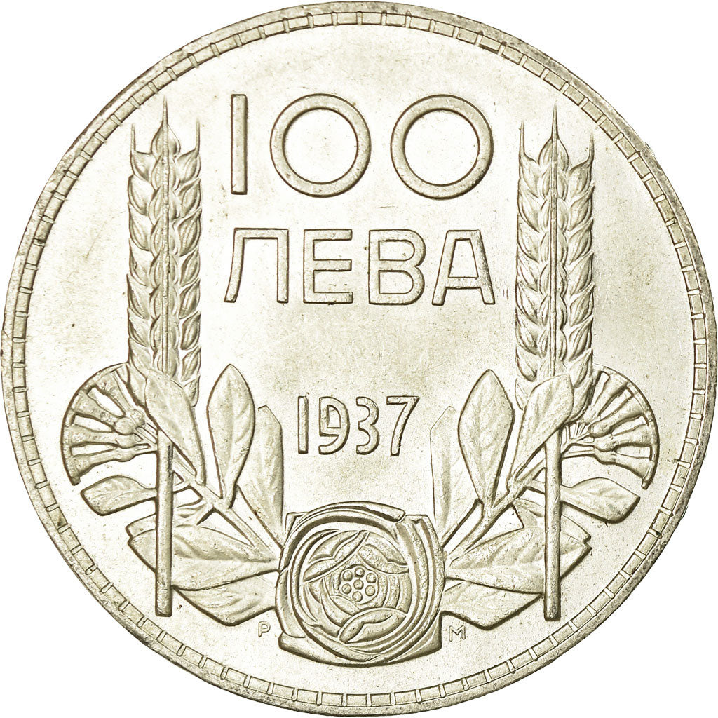 Coin, Bulgaria, 100 Leva, 1937, Royal Mint, MS(60-62), Silver, KM:45