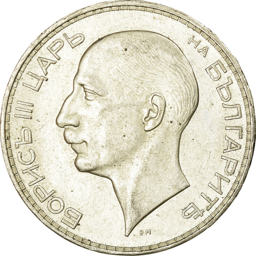 Moneta, Bulgaria, 100 Leva, 1937, Royal Mint, SPL, Argento, KM:45