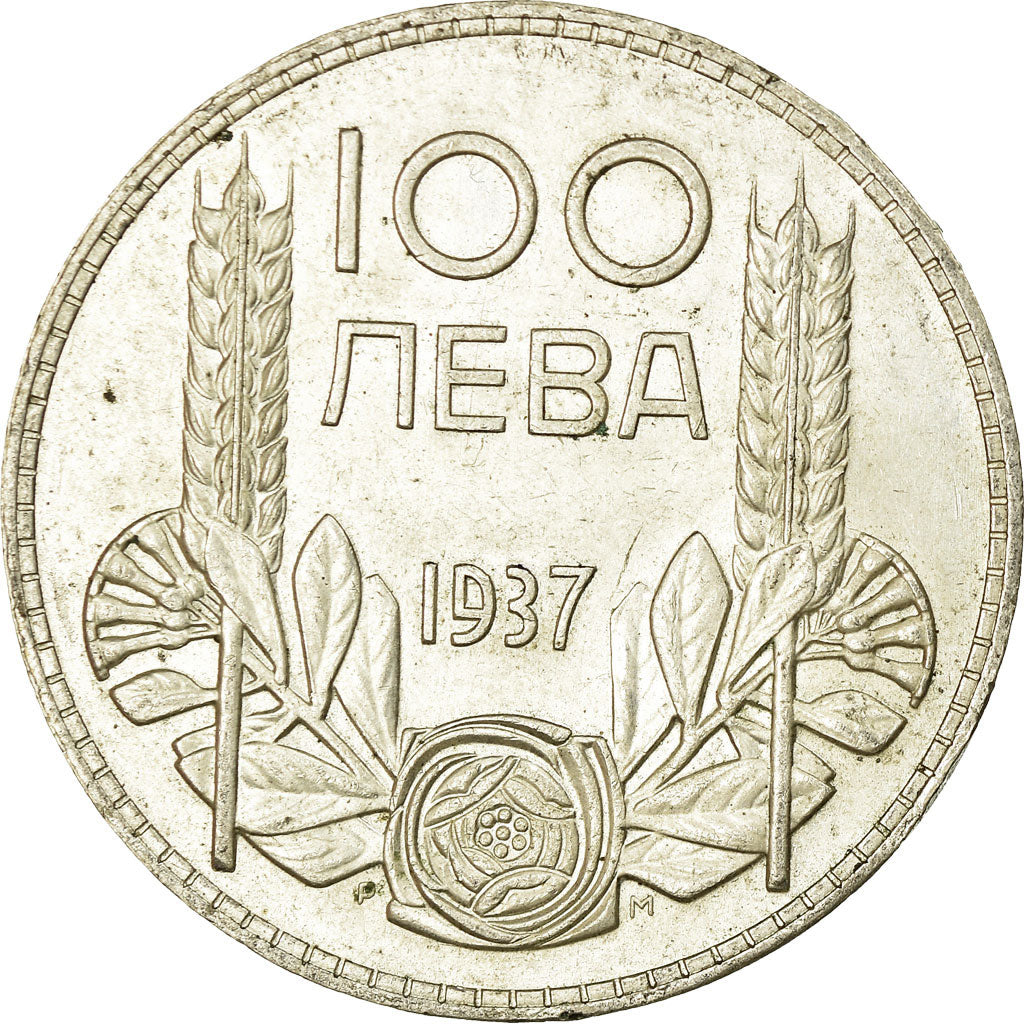 Moneta, Bulgaria, 100 Leva, 1937, Royal Mint, SPL, Argento, KM:45