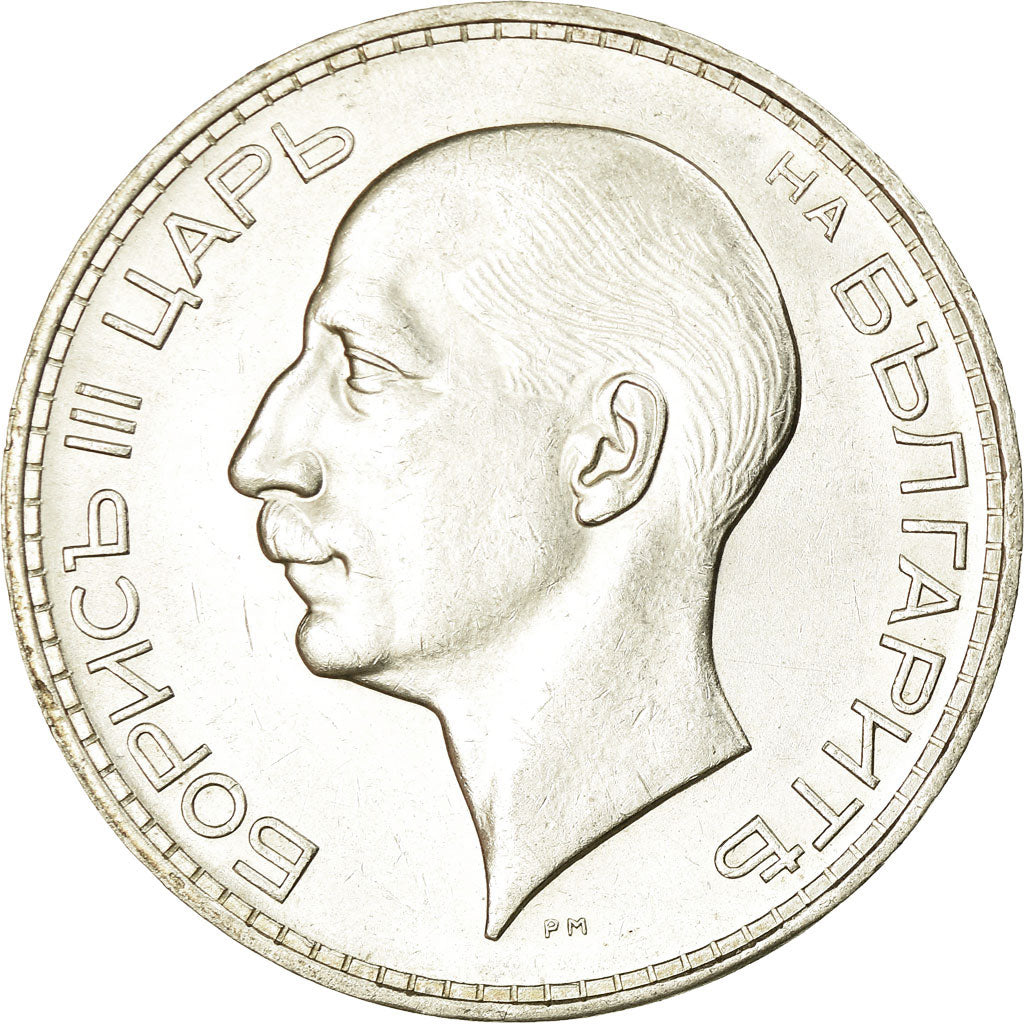 Münze, Bulgarien, 100 Leva, 1937, Royal Mint, VZ+, Silber, KM:45