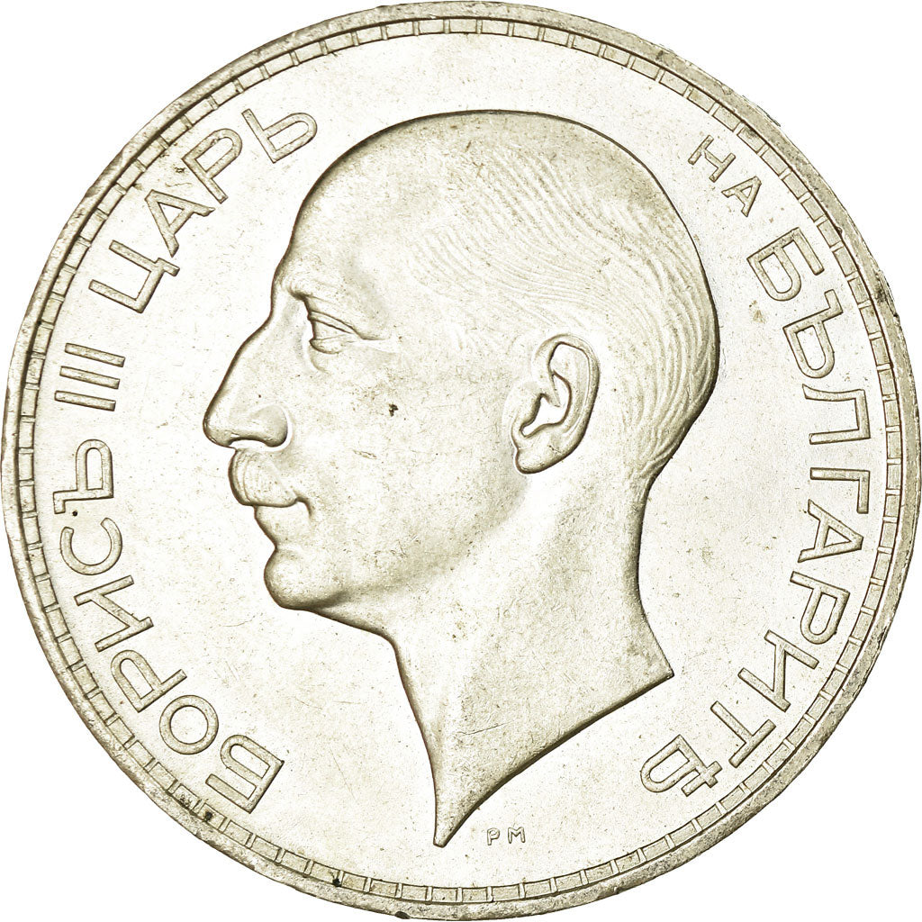 Moneta, Bulgaria, 100 Leva, 1937, Royal Mint, SPL, Argento, KM:45