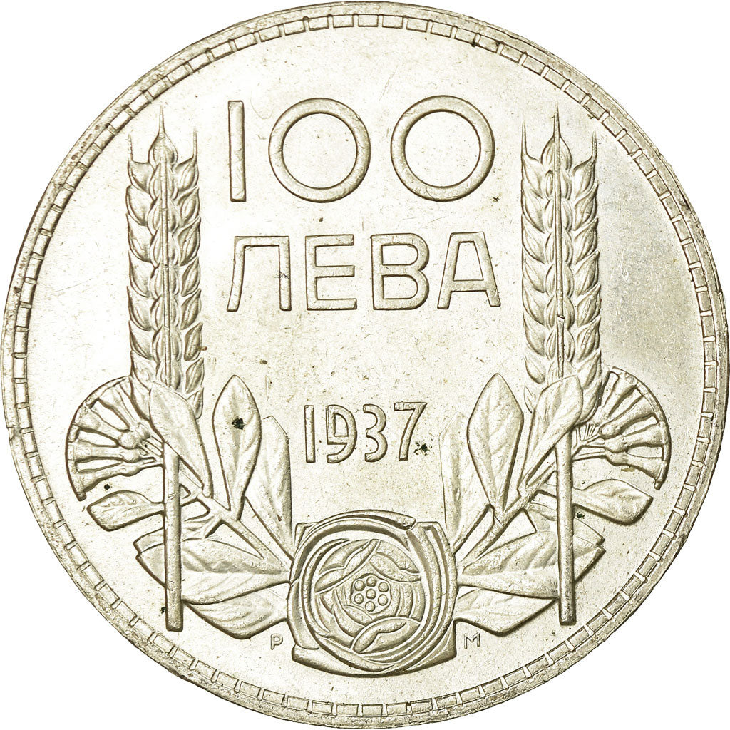 Moneta, Bulgaria, 100 Leva, 1937, Royal Mint, SPL, Argento, KM:45