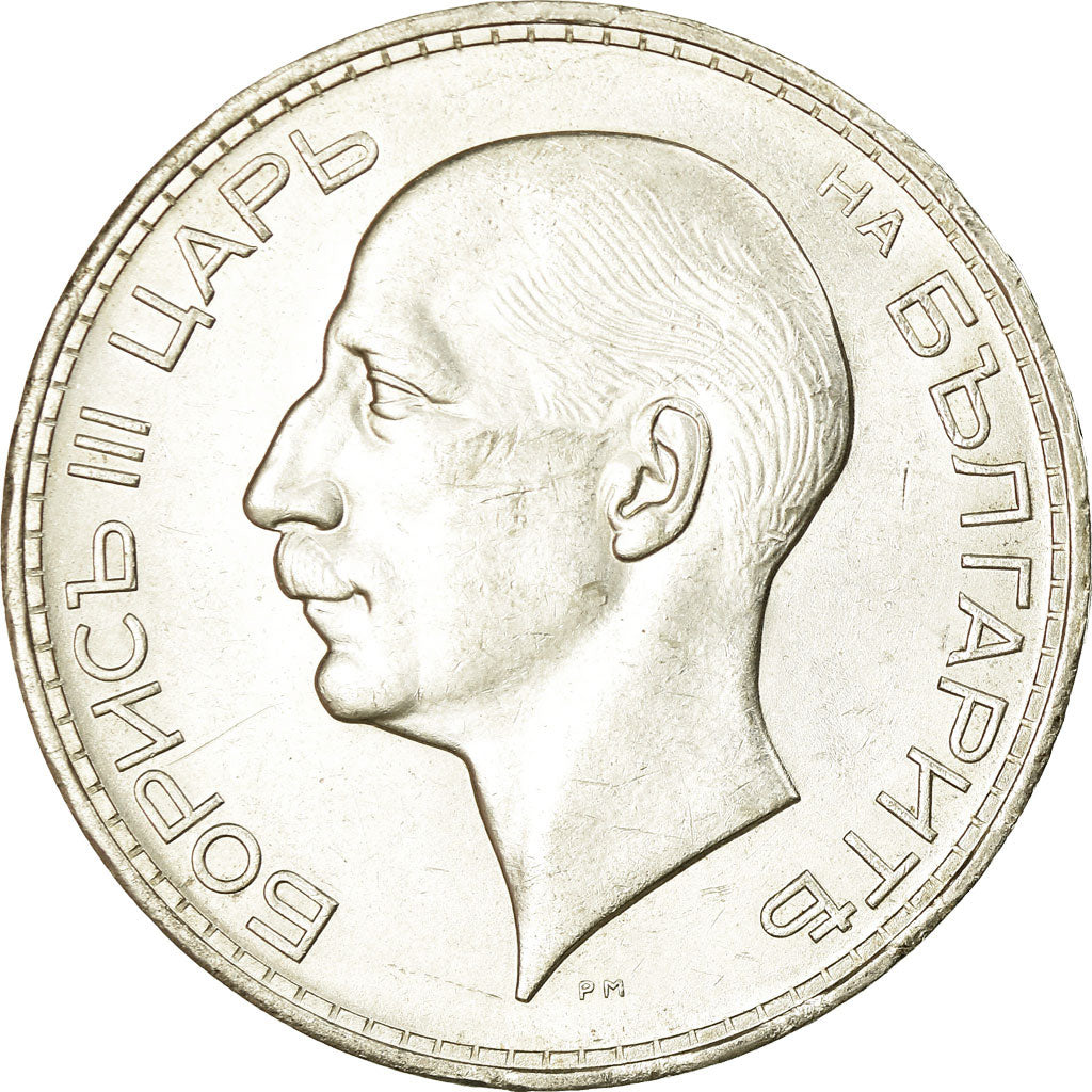Moneta, Bulgaria, 100 Leva, 1937, Royal Mint, SPL, Argento, KM:45