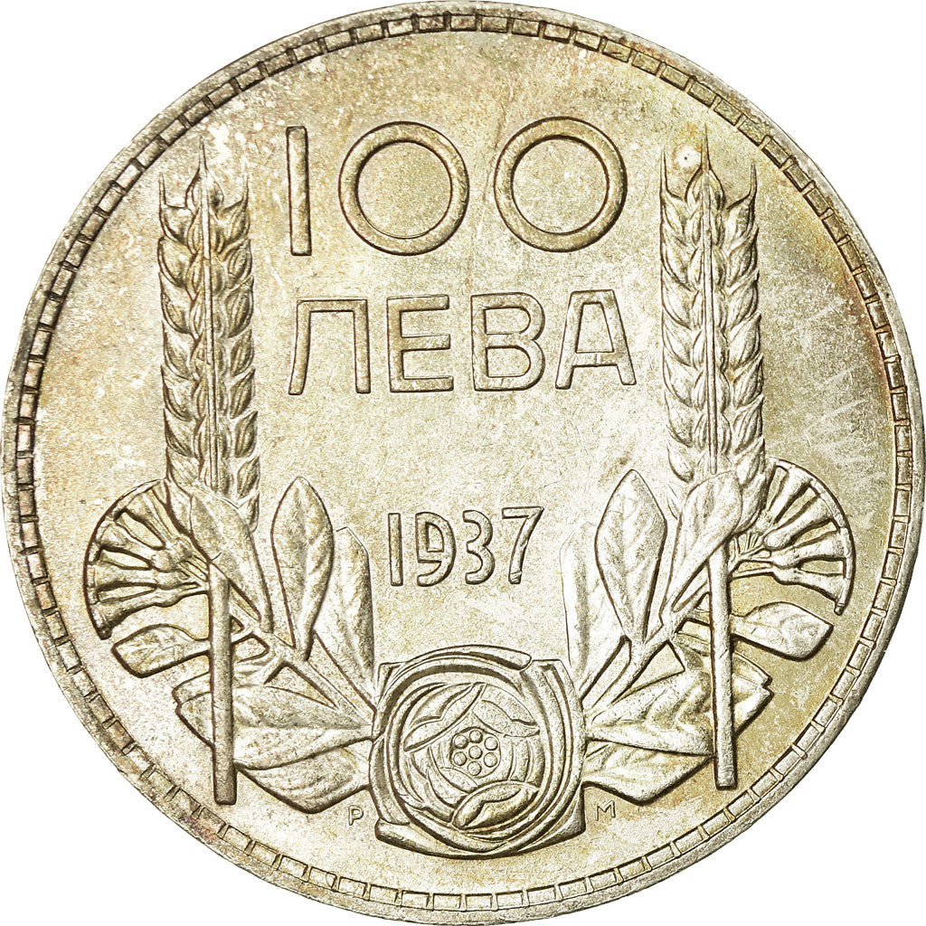 Moneta, Bulgaria, 100 Leva, 1937, Royal Mint, SPL, Argento, KM:45