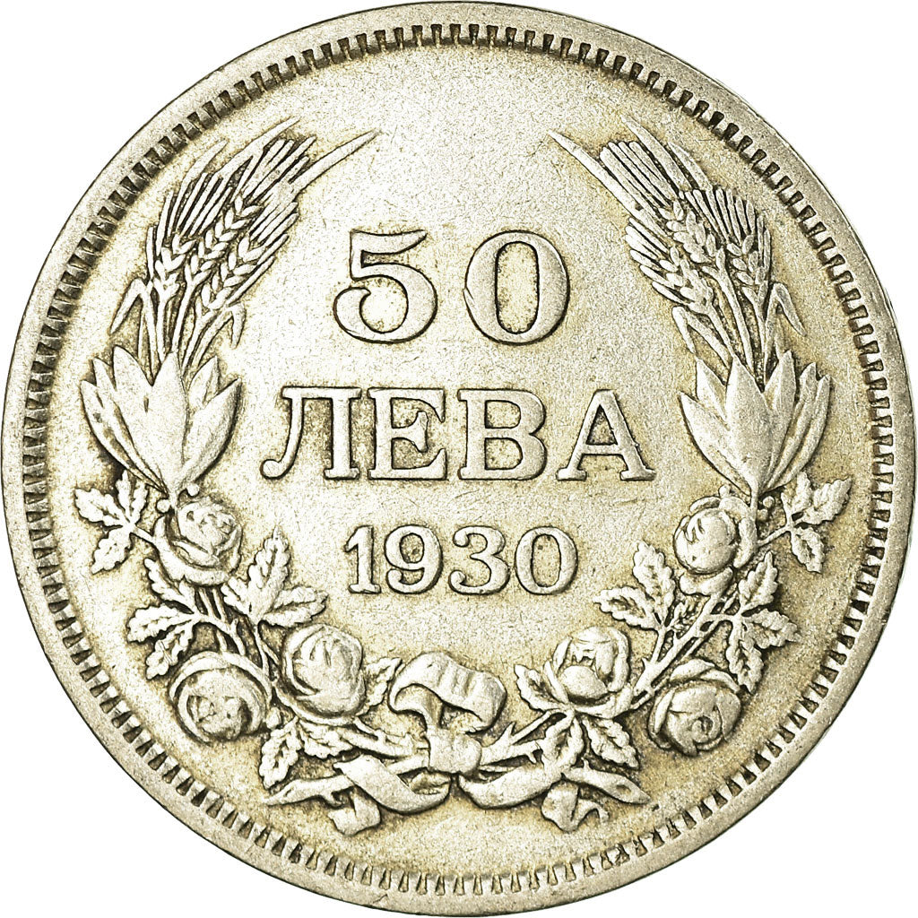 Coin, Bulgaria, 50 Leva, 1930, Budapest, Hungary, EF(40-45), Silver, KM:42