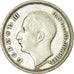 Coin, Bulgaria, 50 Leva, 1930, Budapest, Hungary, EF(40-45), Silver, KM:42